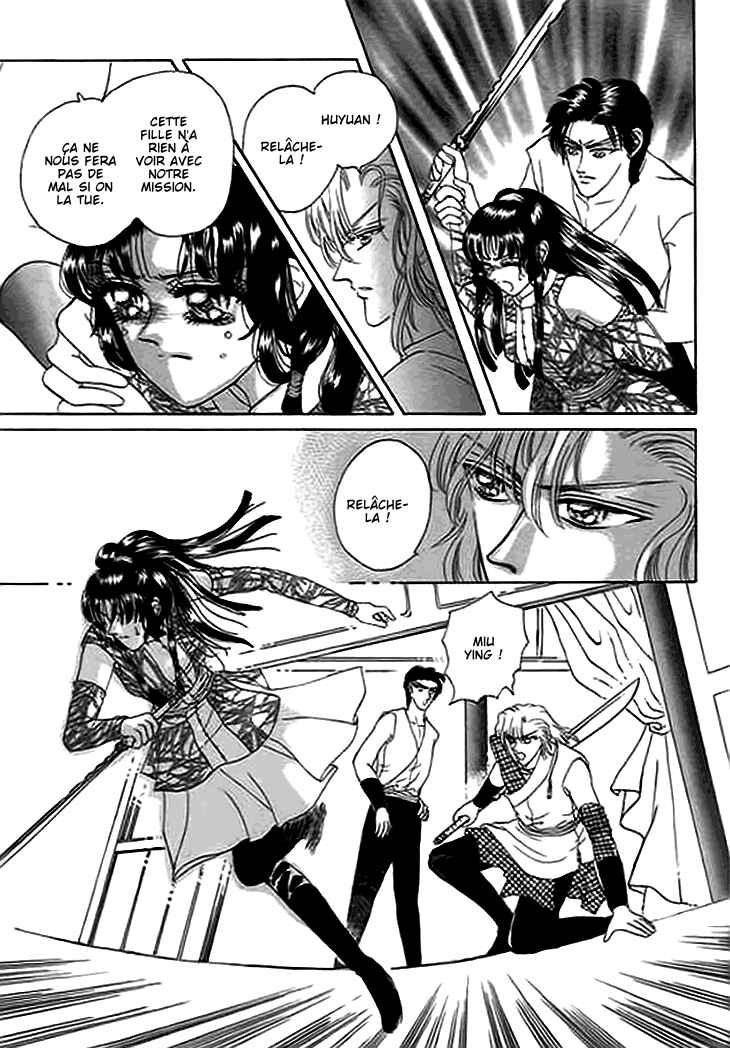 Chapter 11.5 - Page 20