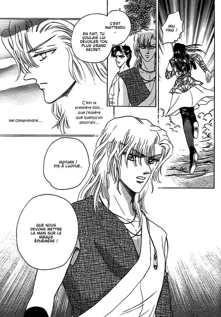 Chapter 11.5 - Page 24