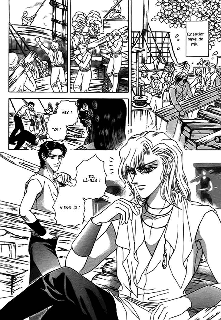 Chapter 11.5 - Page 3