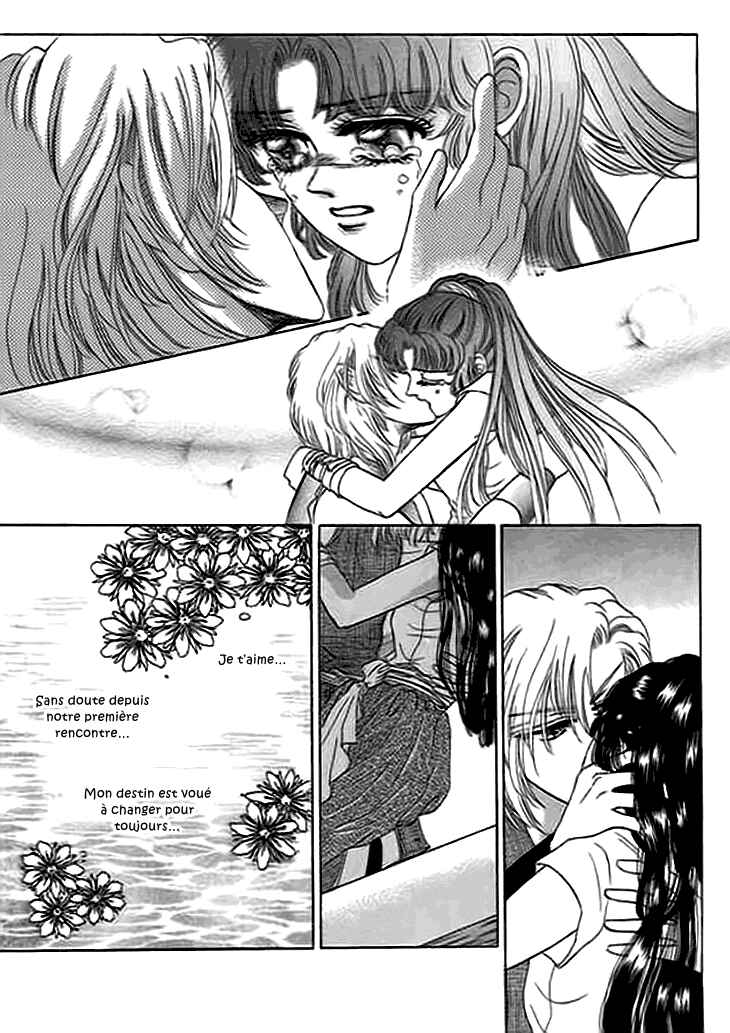 Chapter 11.5 - Page 32