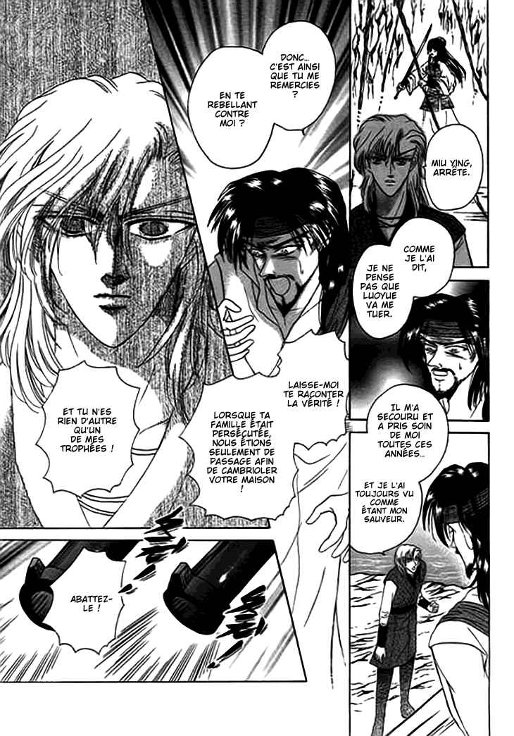 Chapter 11.5 - Page 38