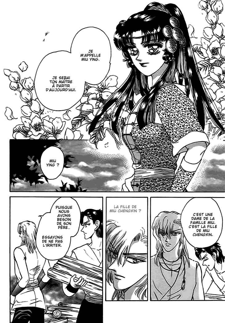 Chapter 11.5 - Page 5