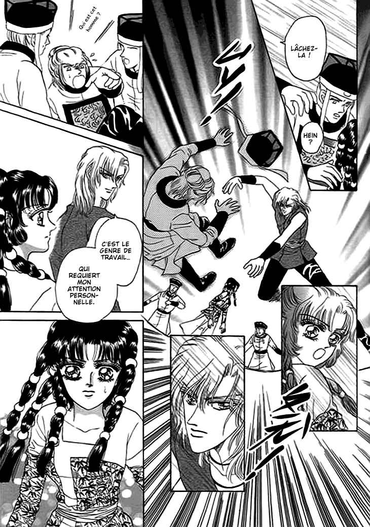 Chapter 11.5 - Page 8