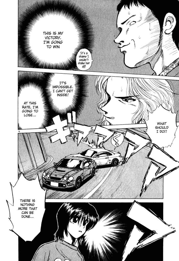 Chapter 32 - Page 4