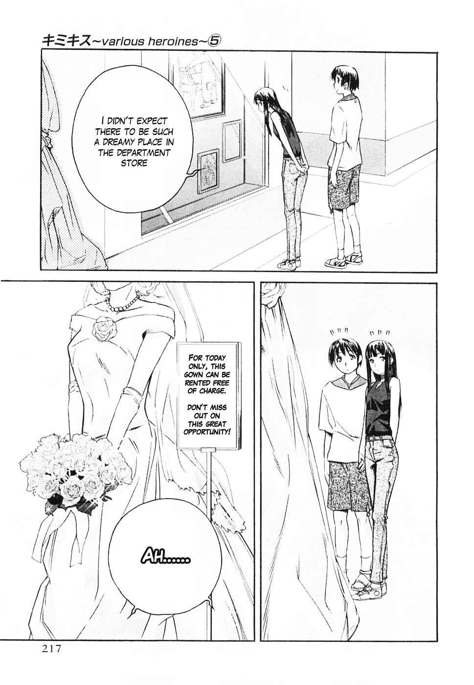 Chapter 36.5 - Page 22