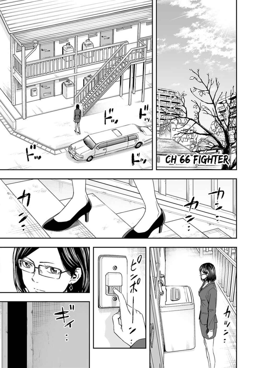 Chapter 66 - Page 1
