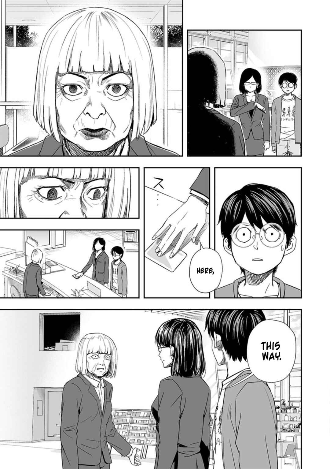 Chapter 66 - Page 7
