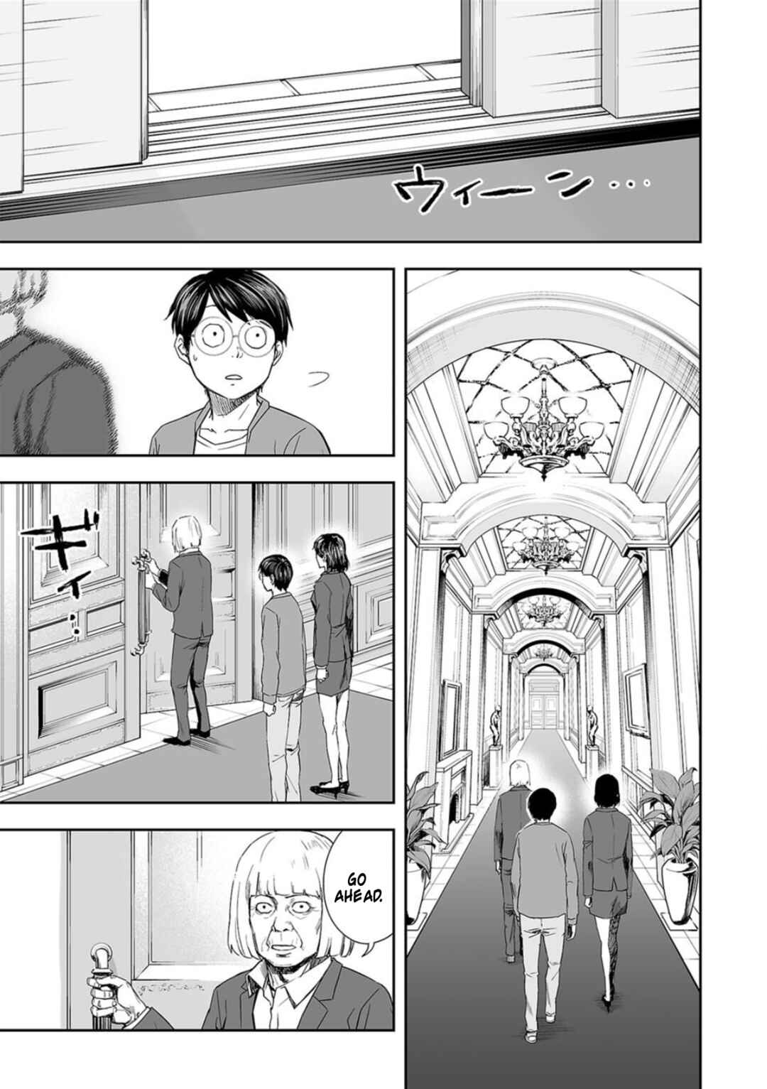 Chapter 66 - Page 9