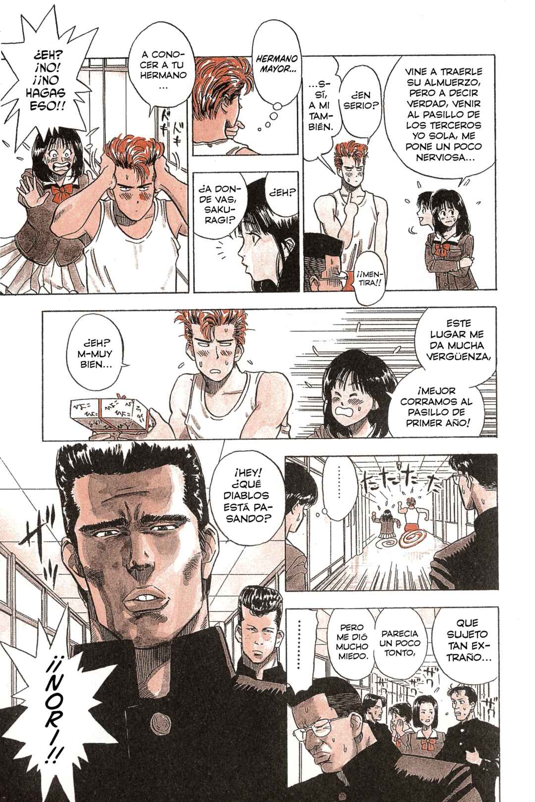 Chapter 1 - Page 16
