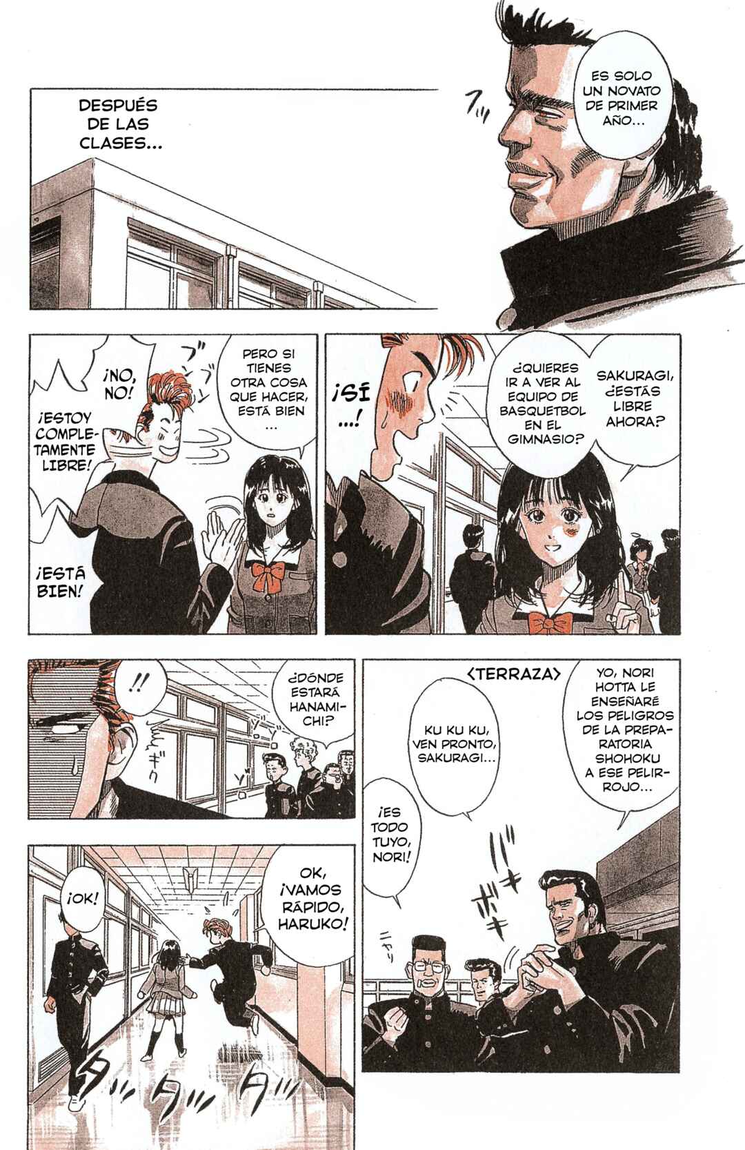 Chapter 1 - Page 18