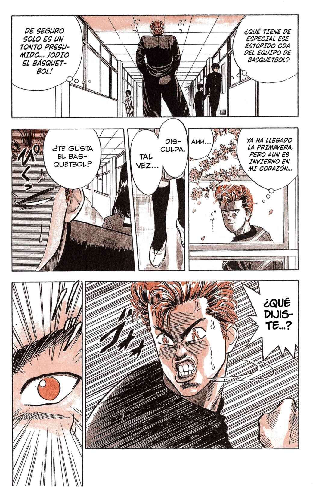 Chapter 1 - Page 6