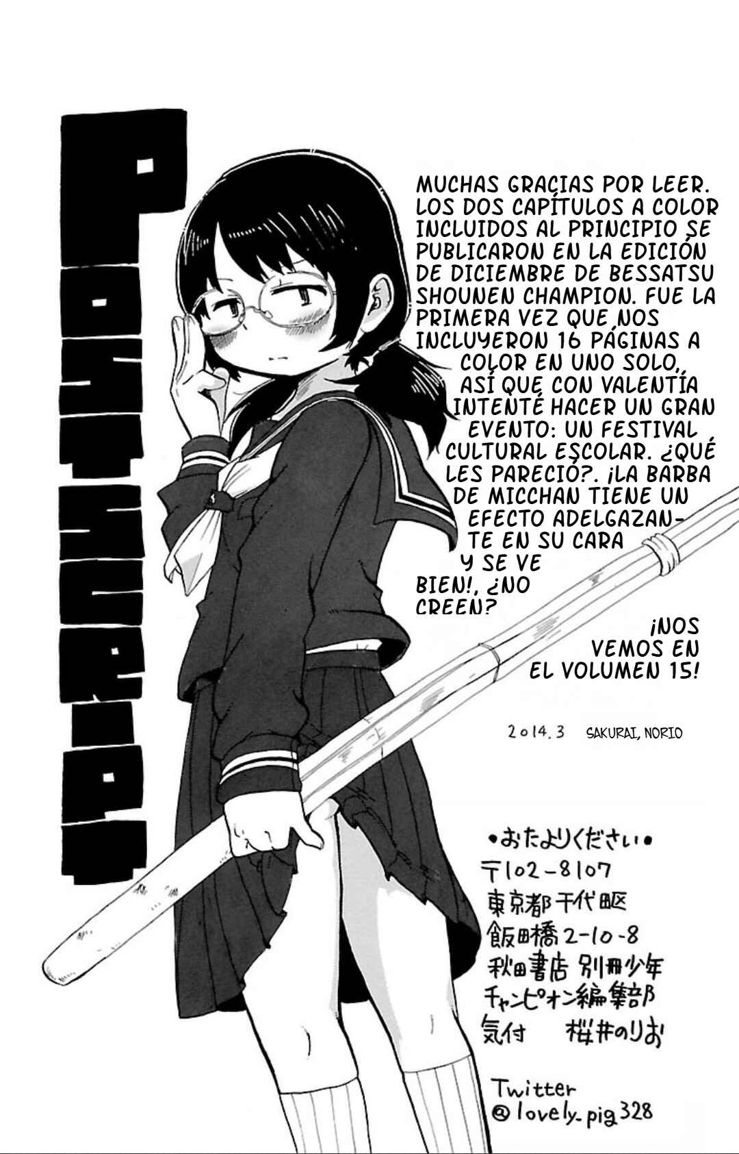 Chapter 269 - Page 10