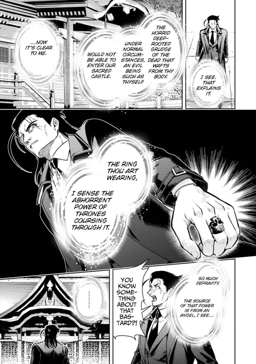 Chapter 17 - Page 24