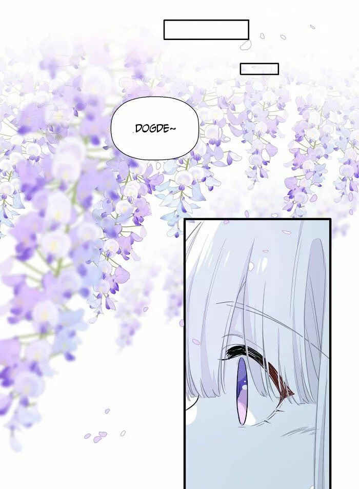 Chapter 58 - Page 8