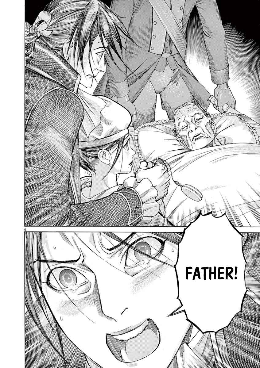 Chapter 57 - Page 6