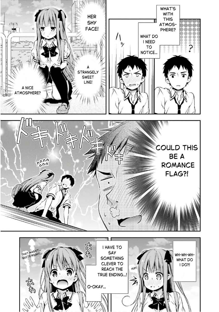 Chapter 38.5 - Page 17