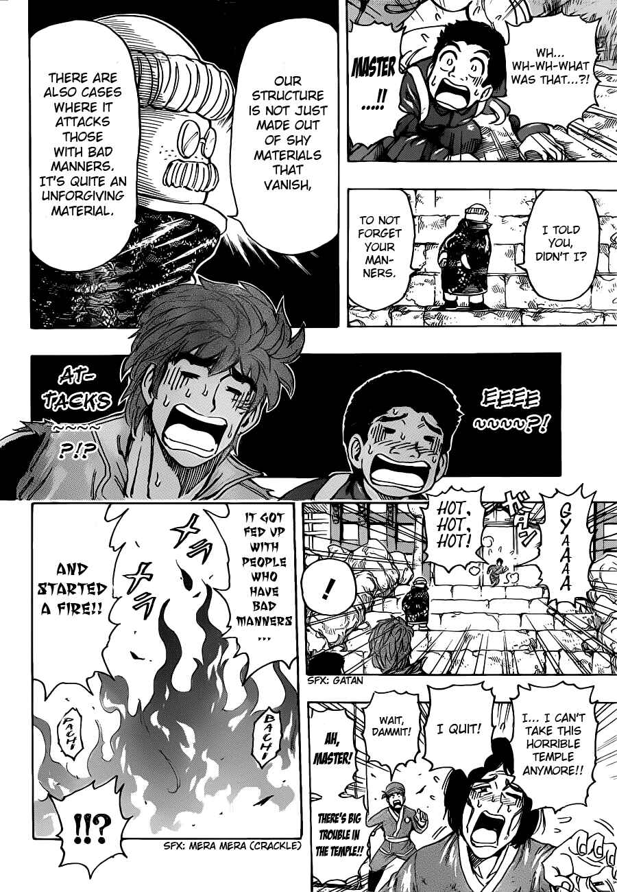 Chapter 181 - Page 14