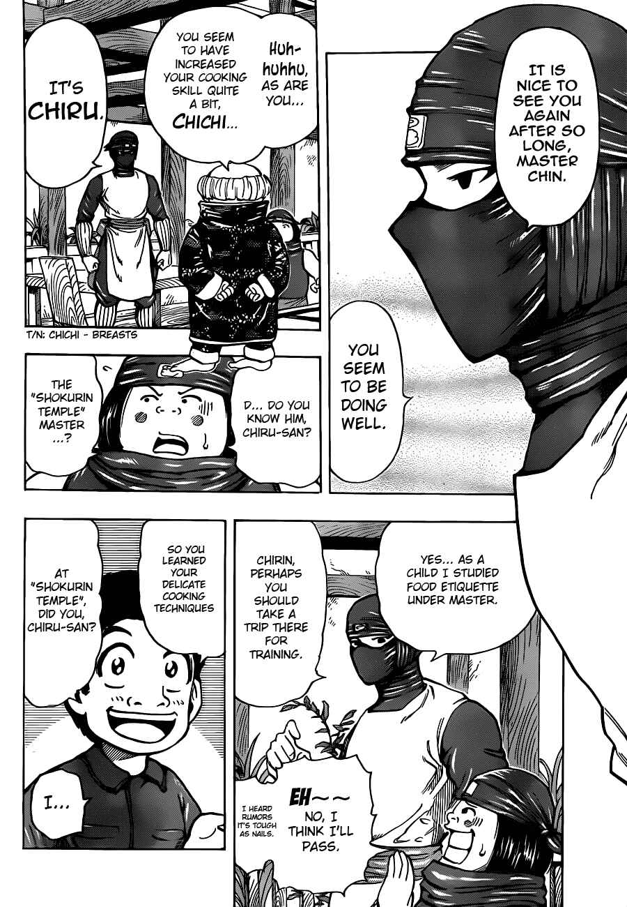 Chapter 181 - Page 3