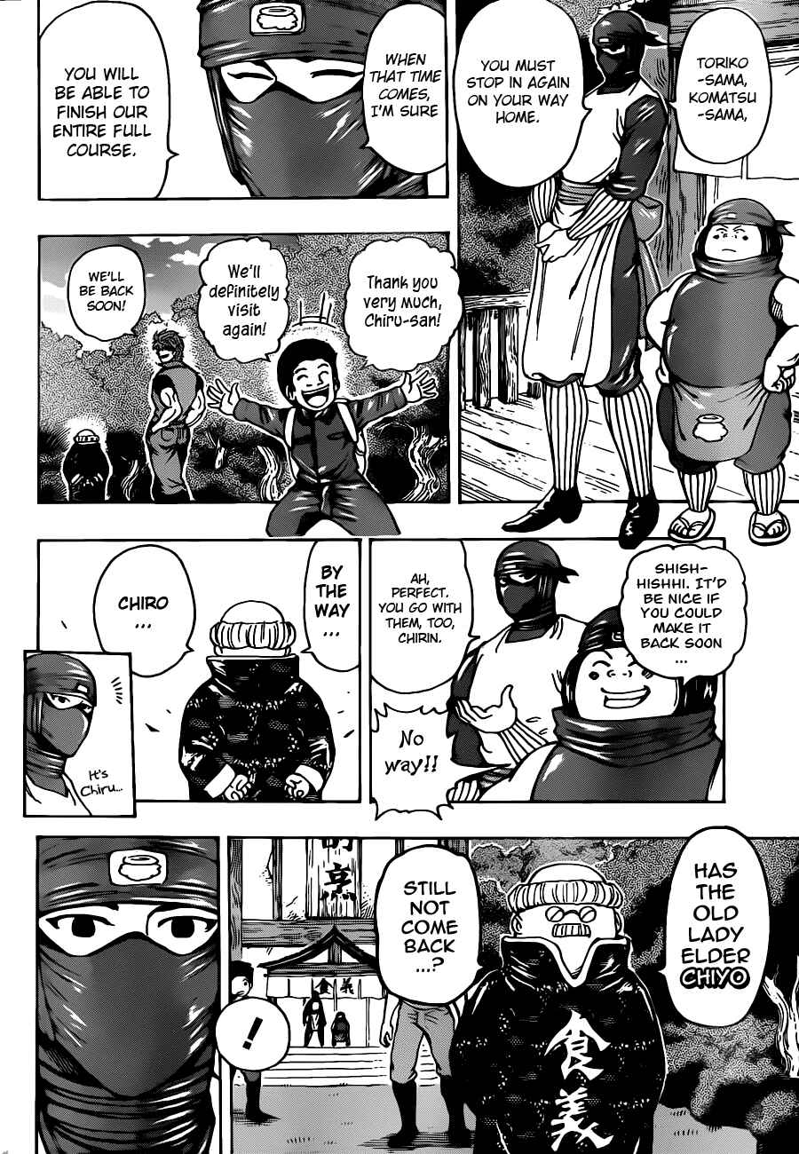 Chapter 181 - Page 5