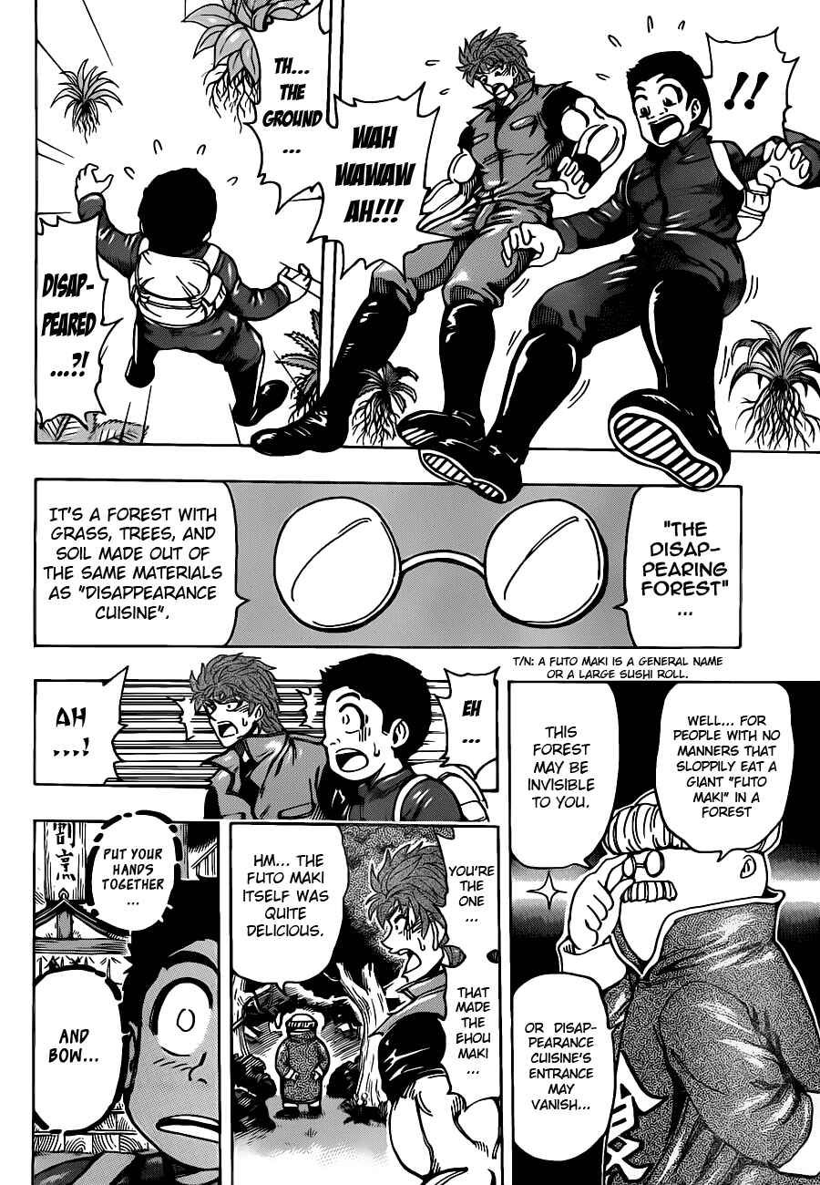 Chapter 181 - Page 9