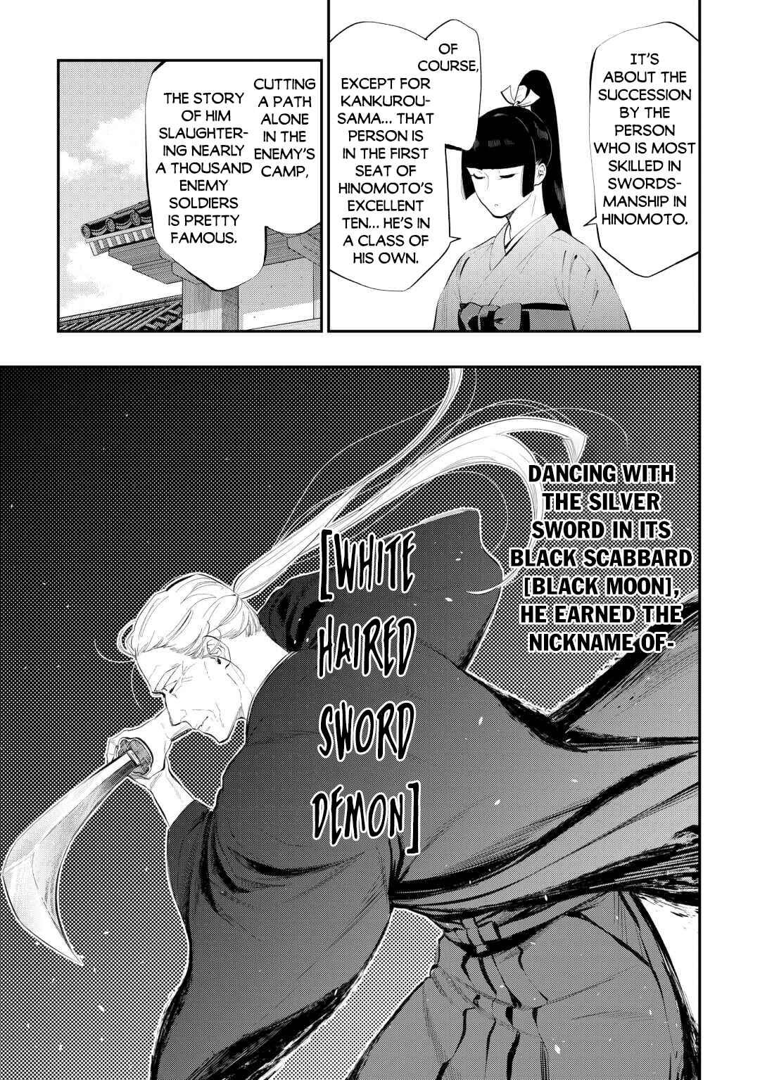 Chapter 108 - Page 4