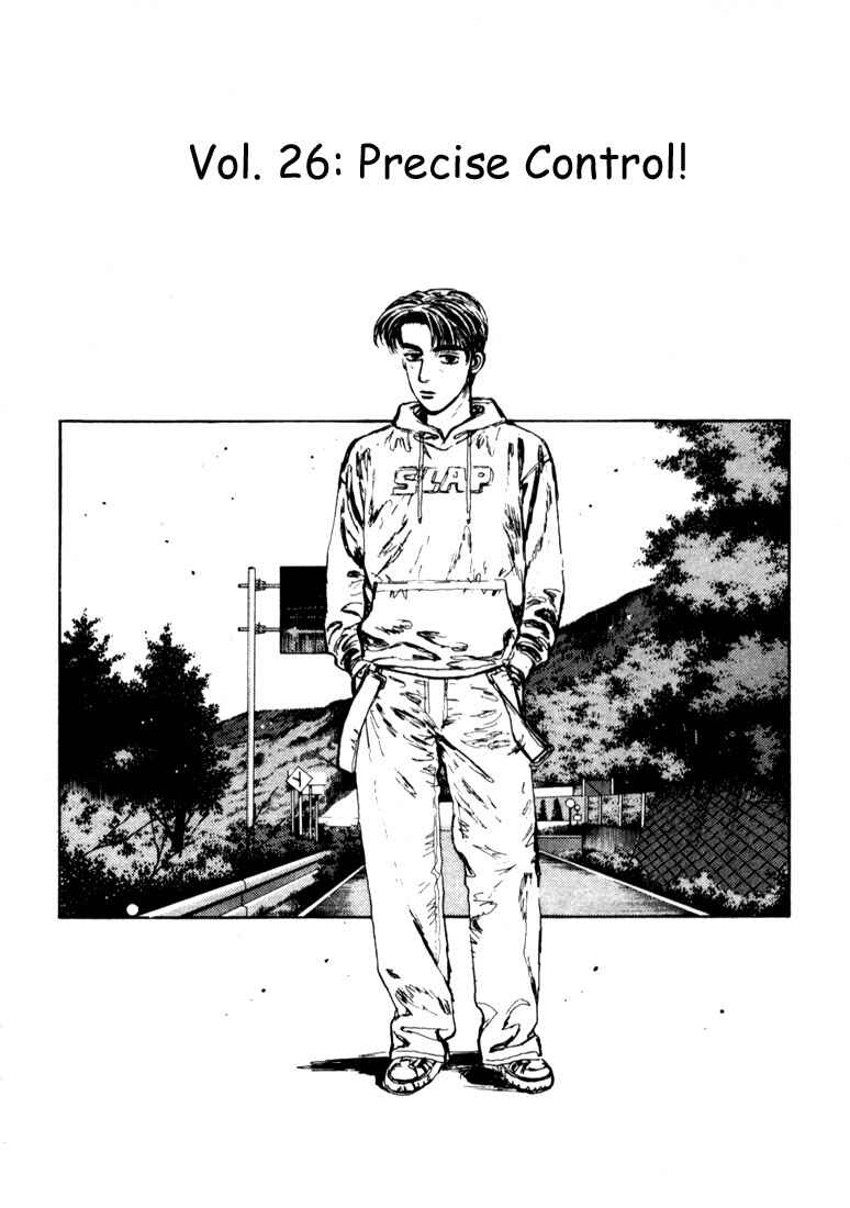Chapter 26 - Page 1