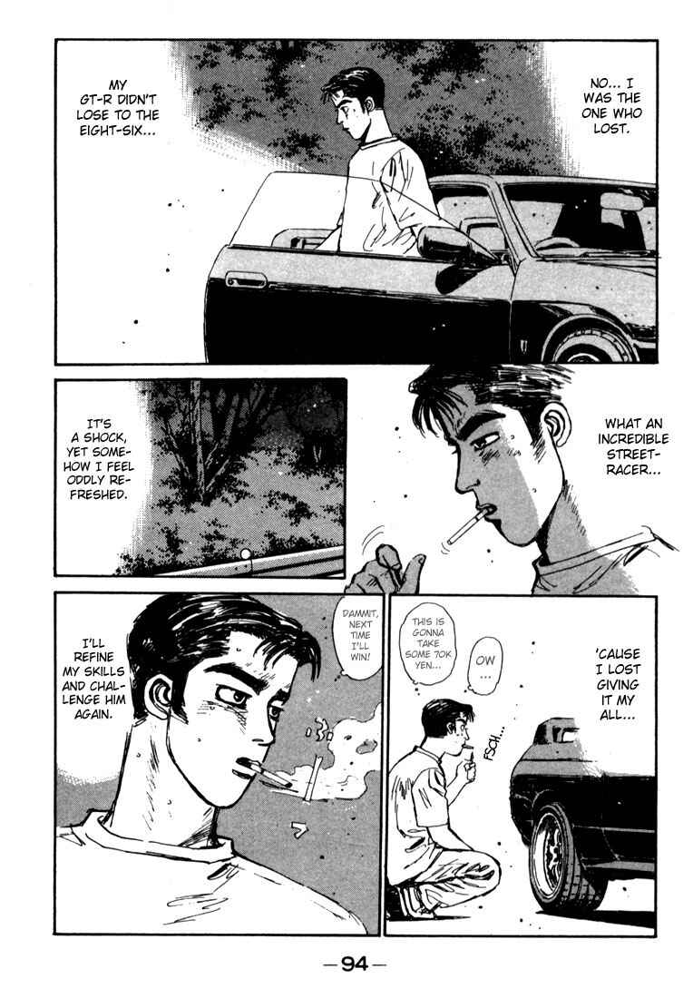 Chapter 26 - Page 12