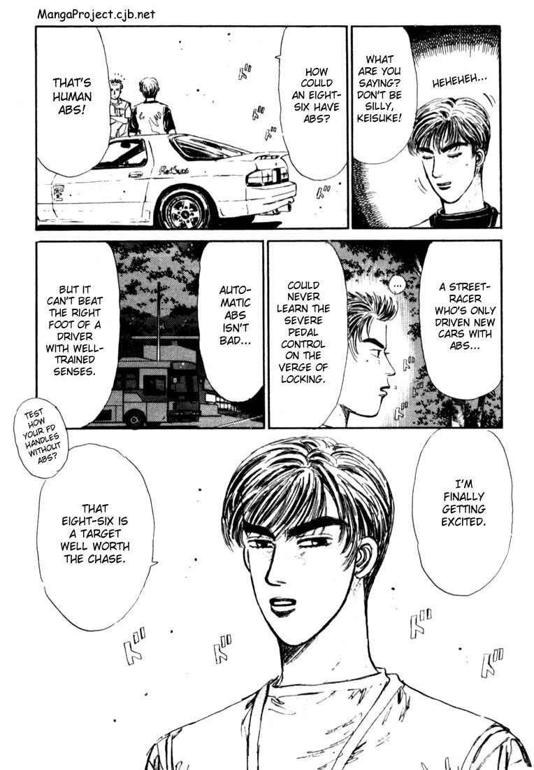 Chapter 26 - Page 15