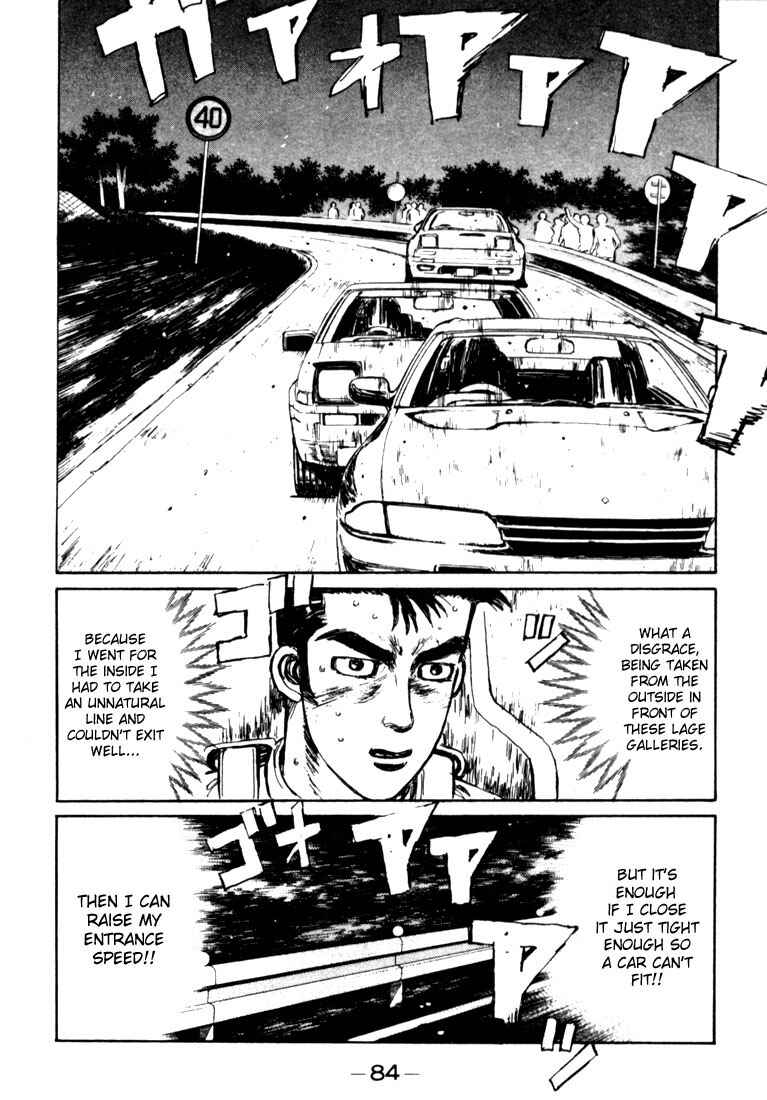 Chapter 26 - Page 2