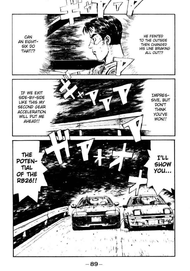 Chapter 26 - Page 7