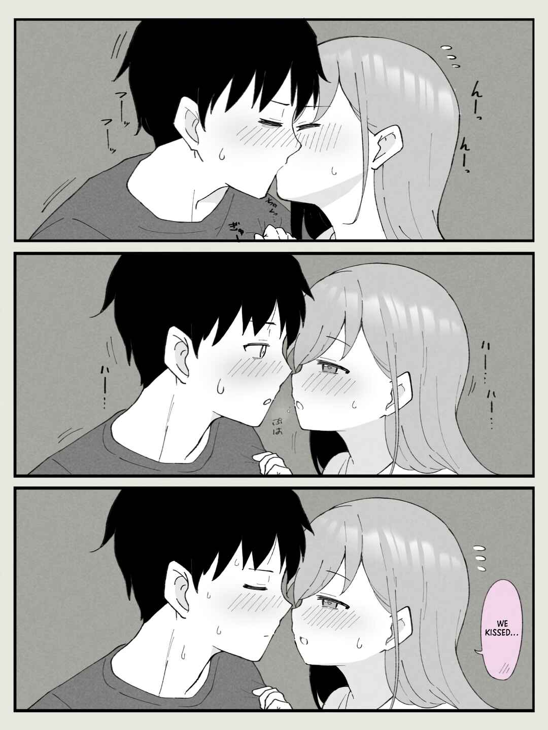 Chapter 15.5 - Page 2