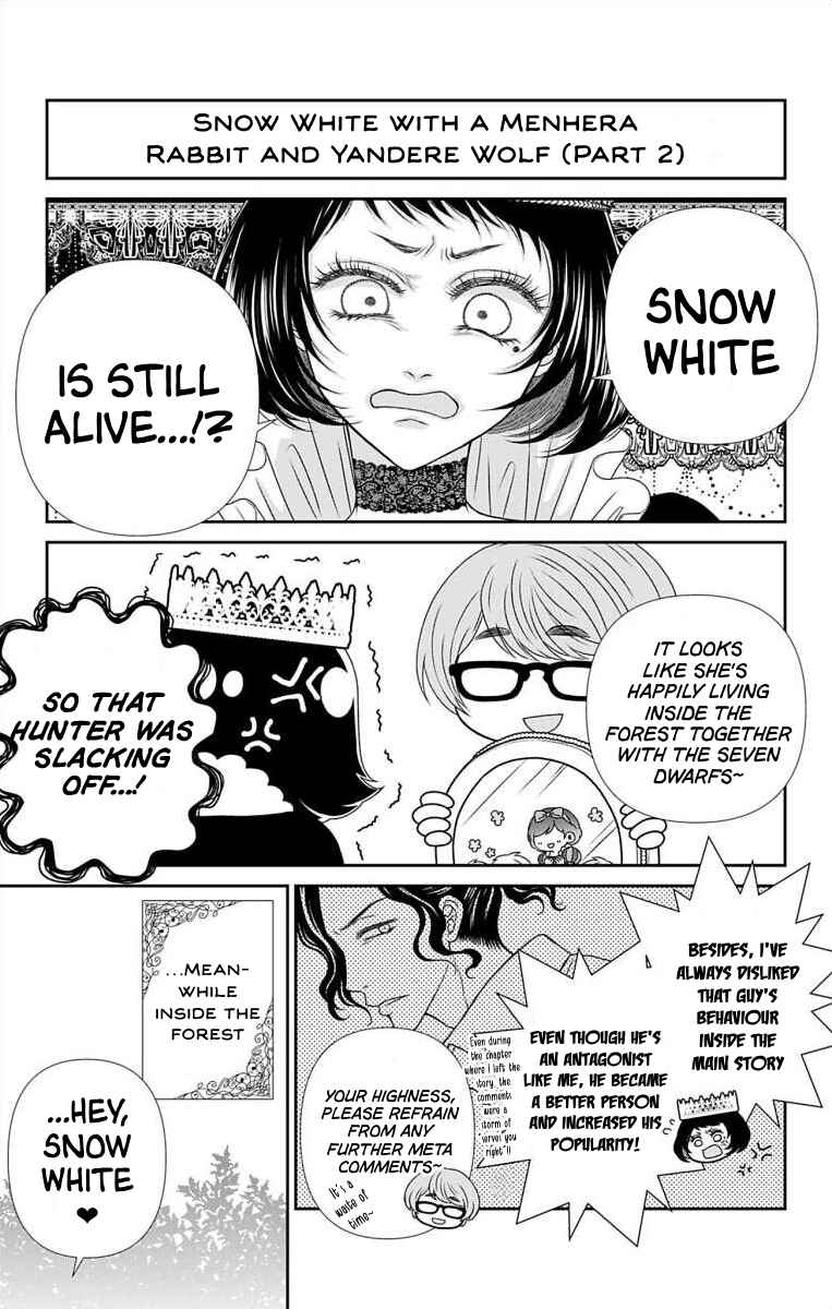Chapter 39.1 - Page 2
