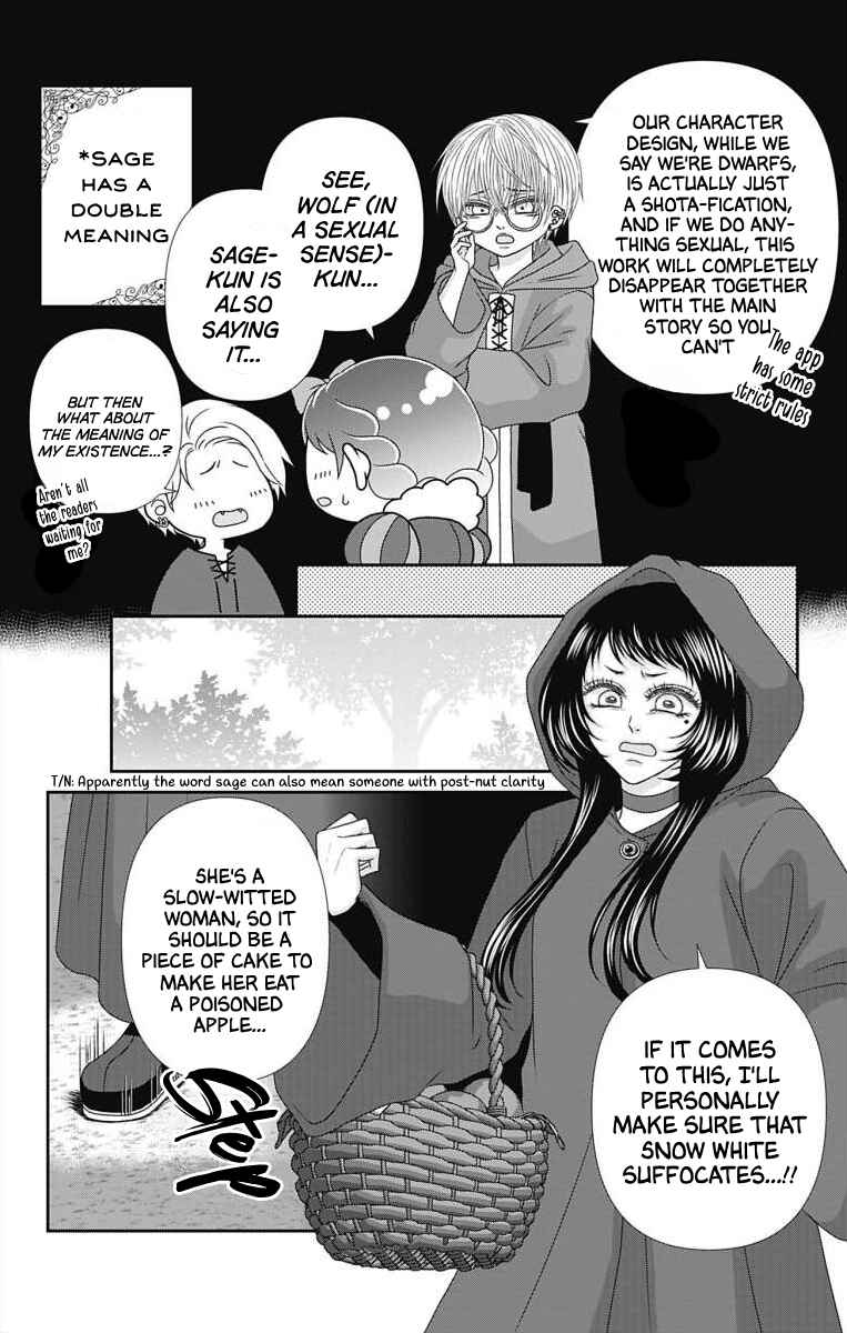 Chapter 39.1 - Page 4