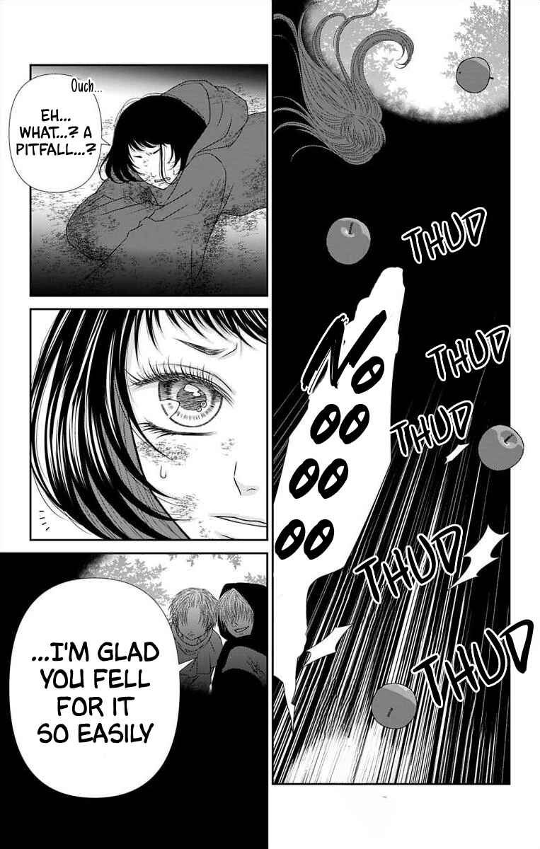 Chapter 39.1 - Page 5