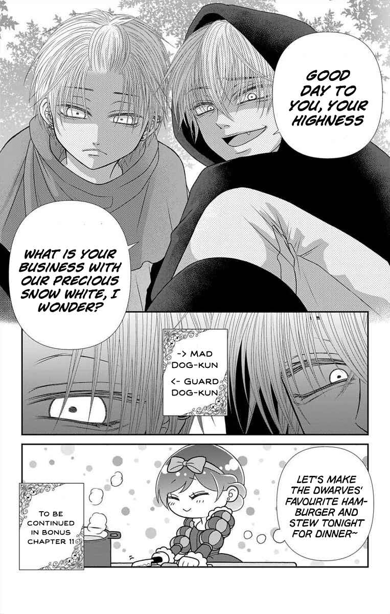 Chapter 39.1 - Page 6
