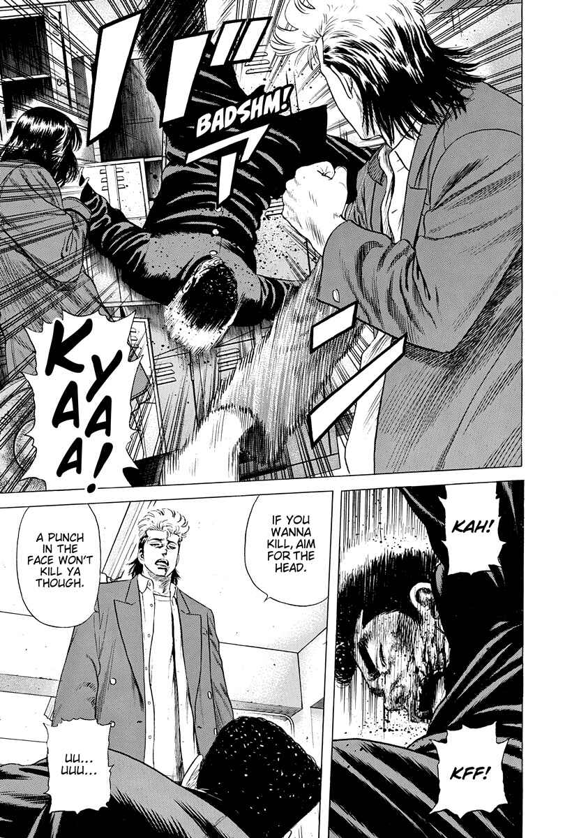 Chapter 409 - Page 14