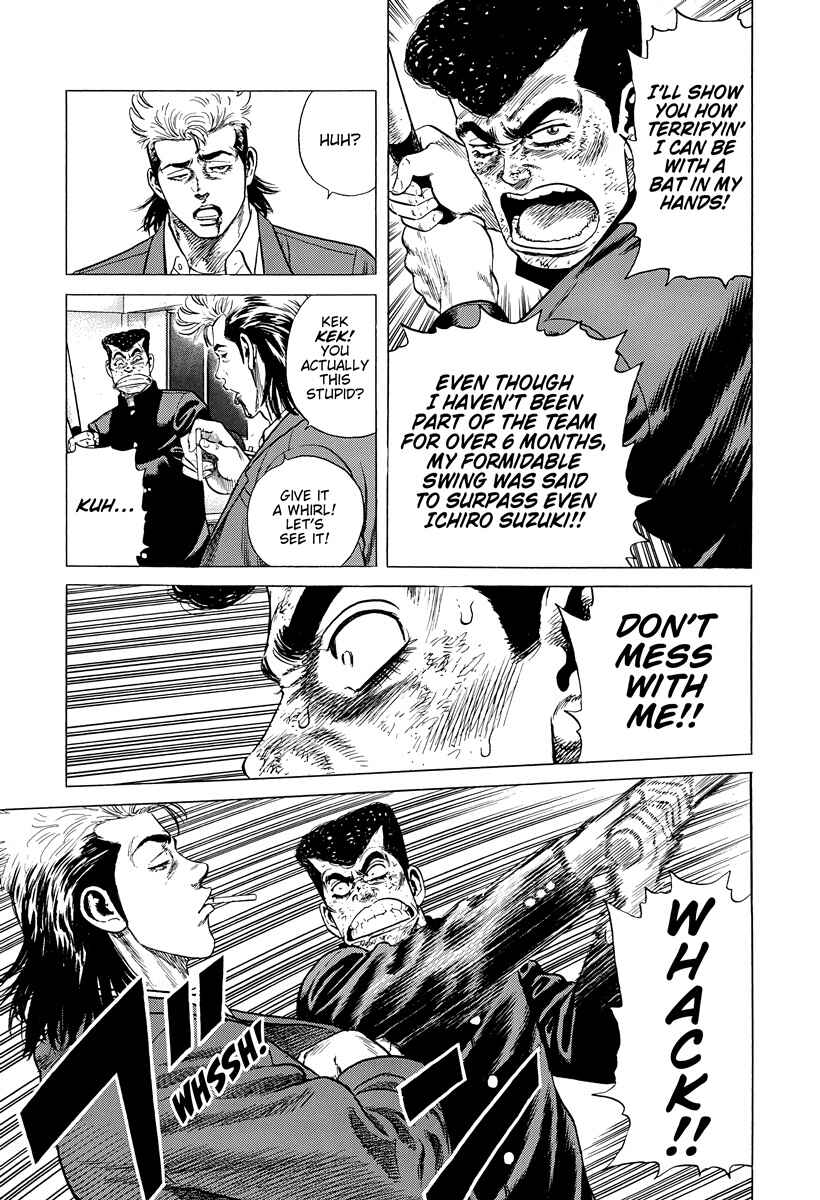 Chapter 409 - Page 2