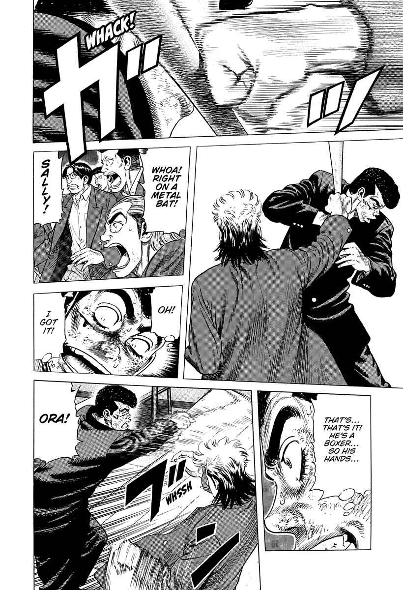 Chapter 409 - Page 5