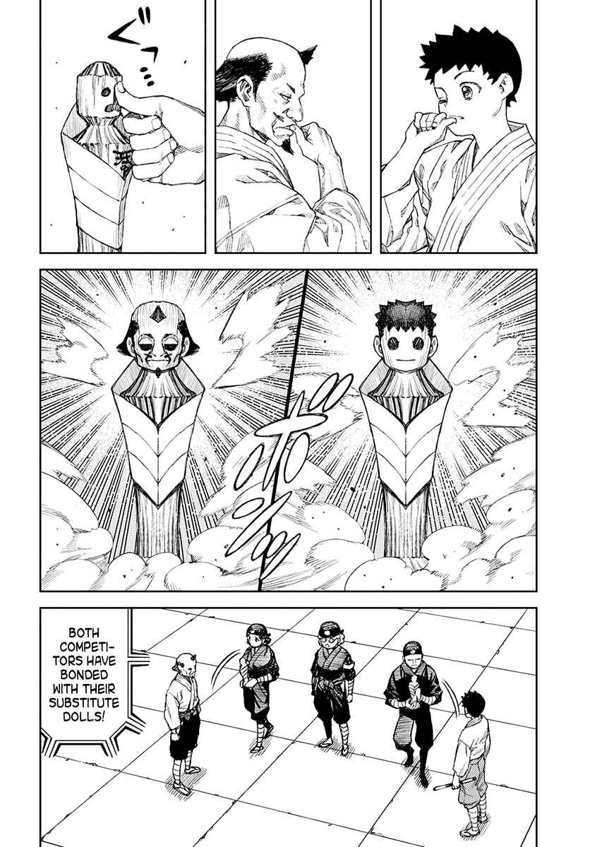 Chapter 106 - Page 18