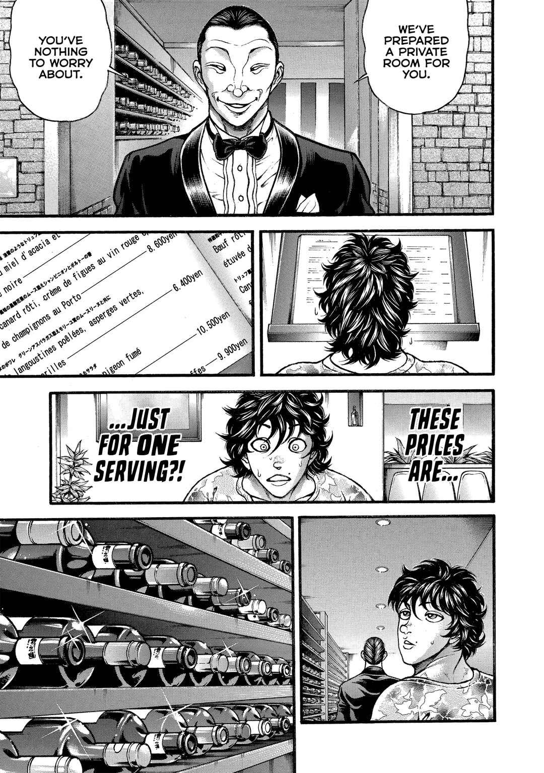 Chapter 256 - Page 5