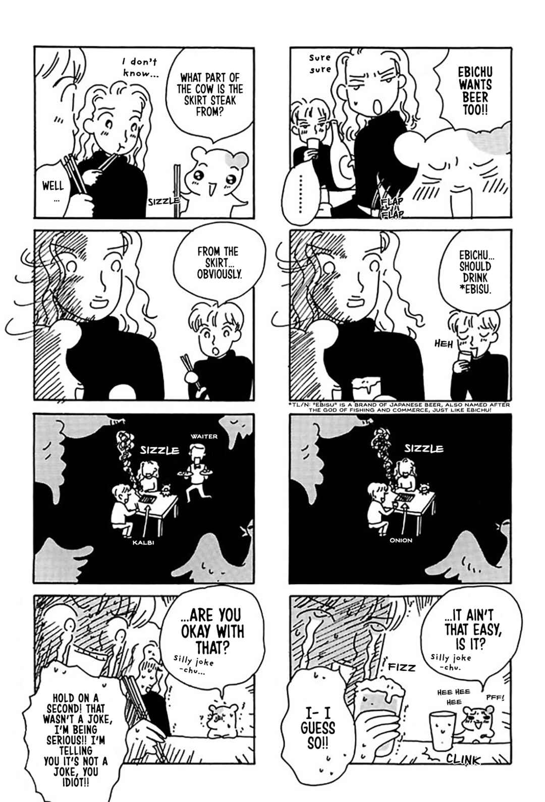 Chapter 21 - Page 15