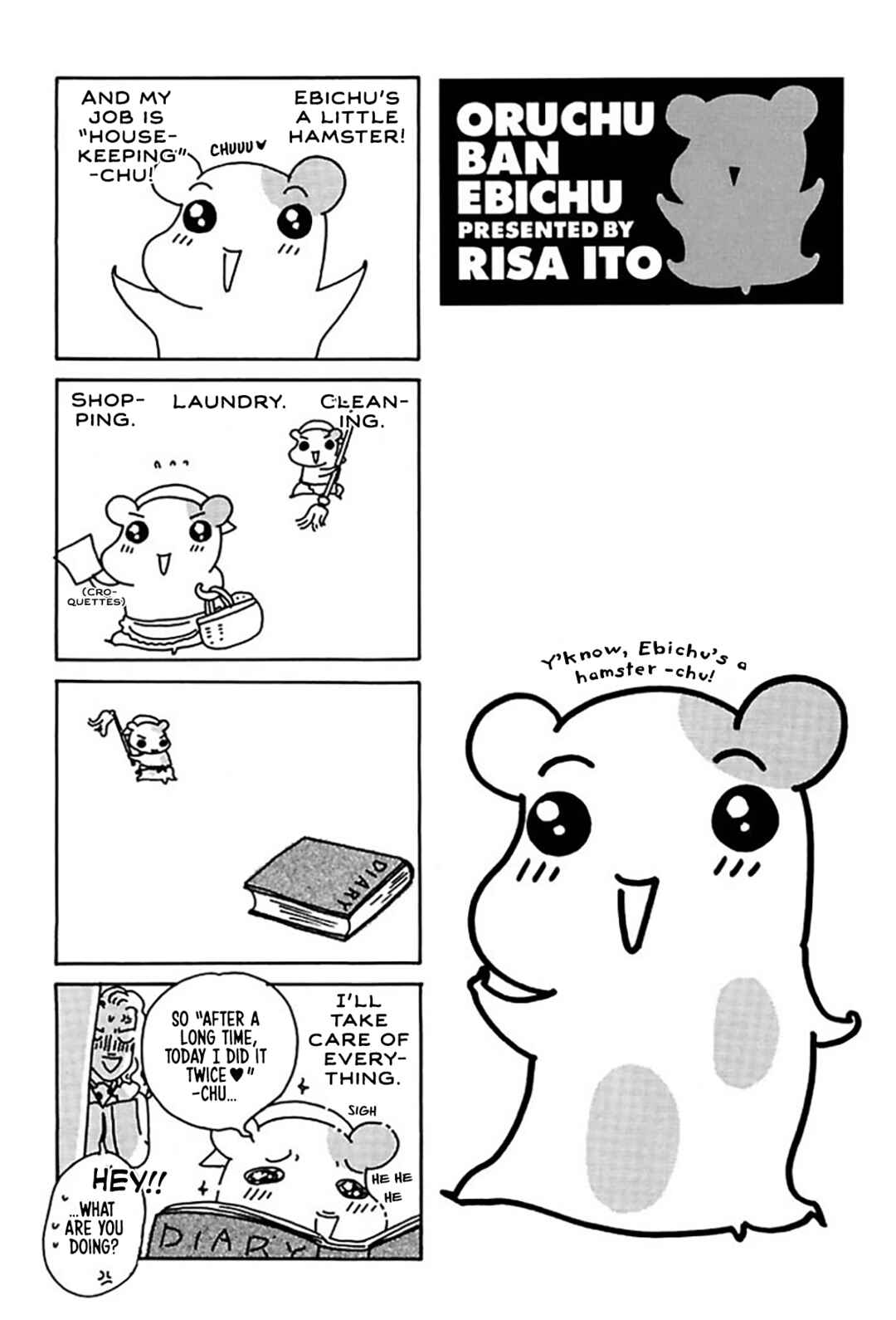Chapter 21 - Page 3