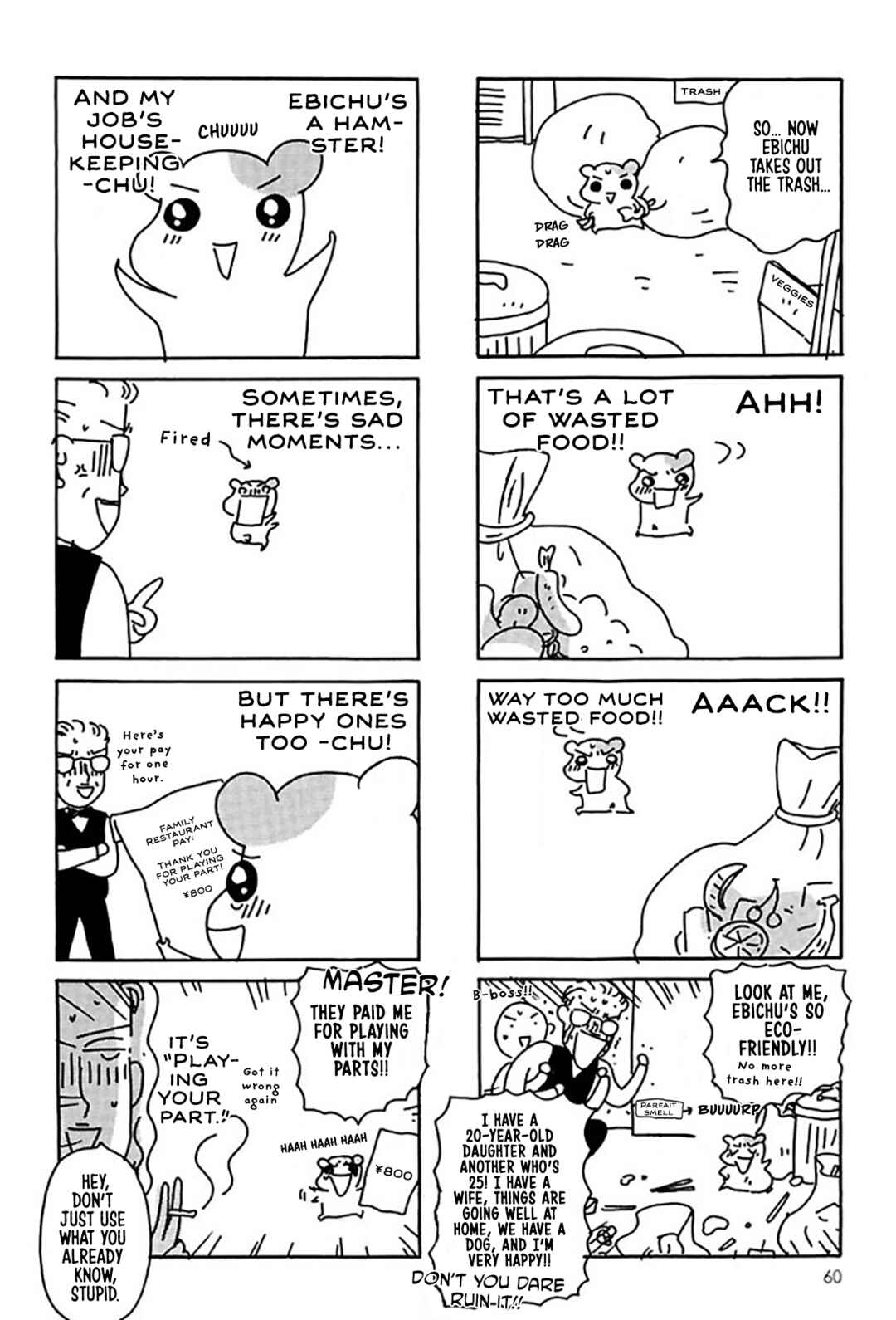 Chapter 21 - Page 32