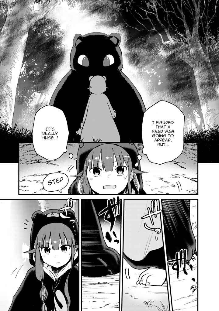Chapter 14 - Page 1