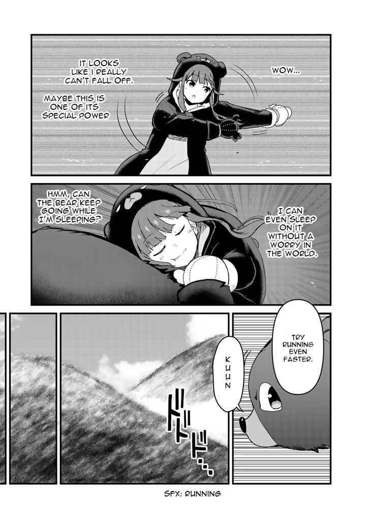 Chapter 14 - Page 5