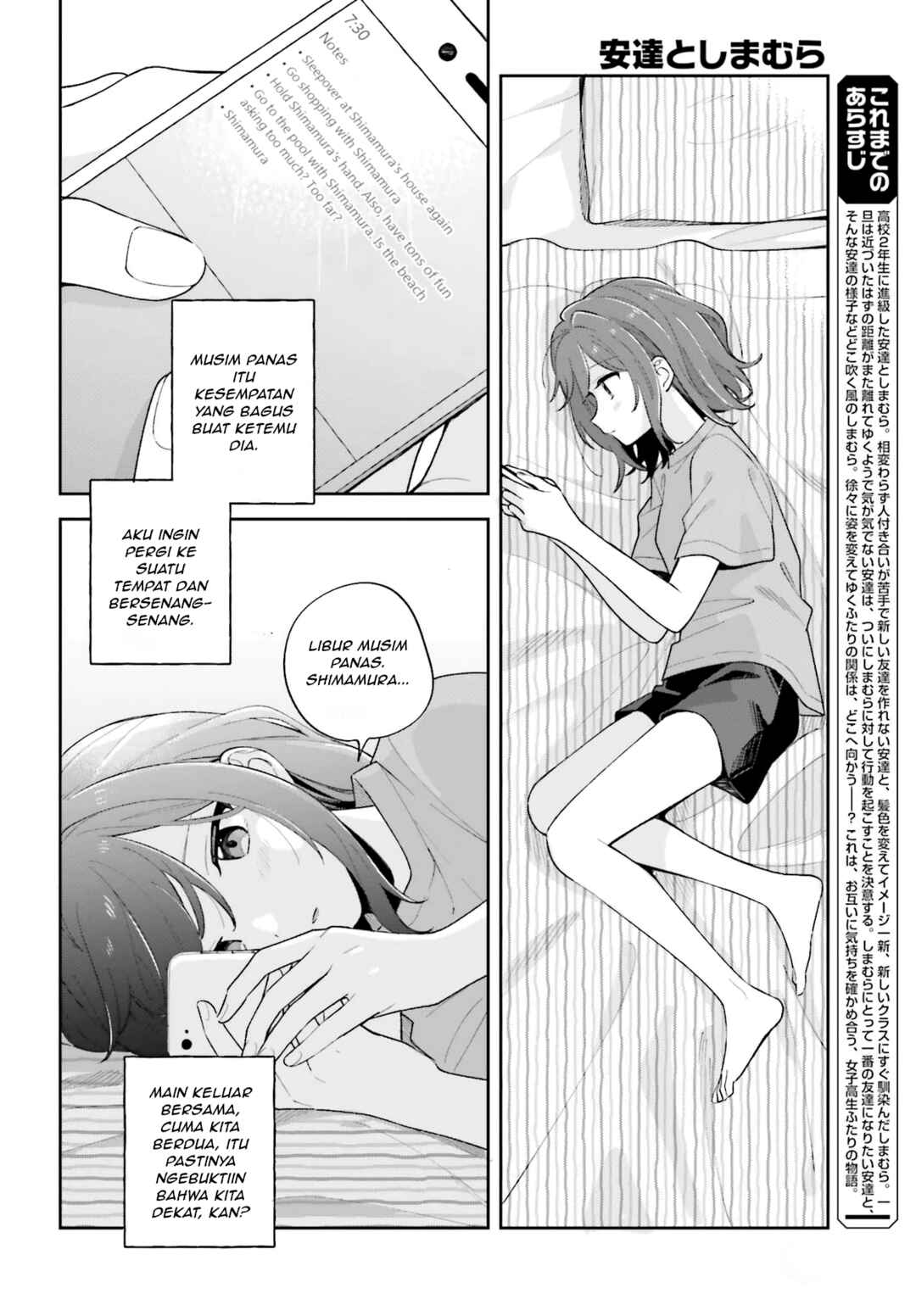 Chapter 27.1 - Page 2