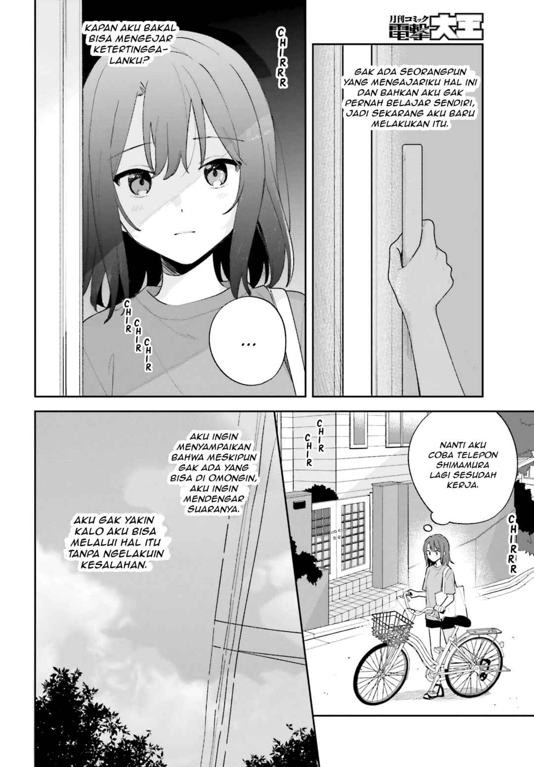 Chapter 27.1 - Page 4