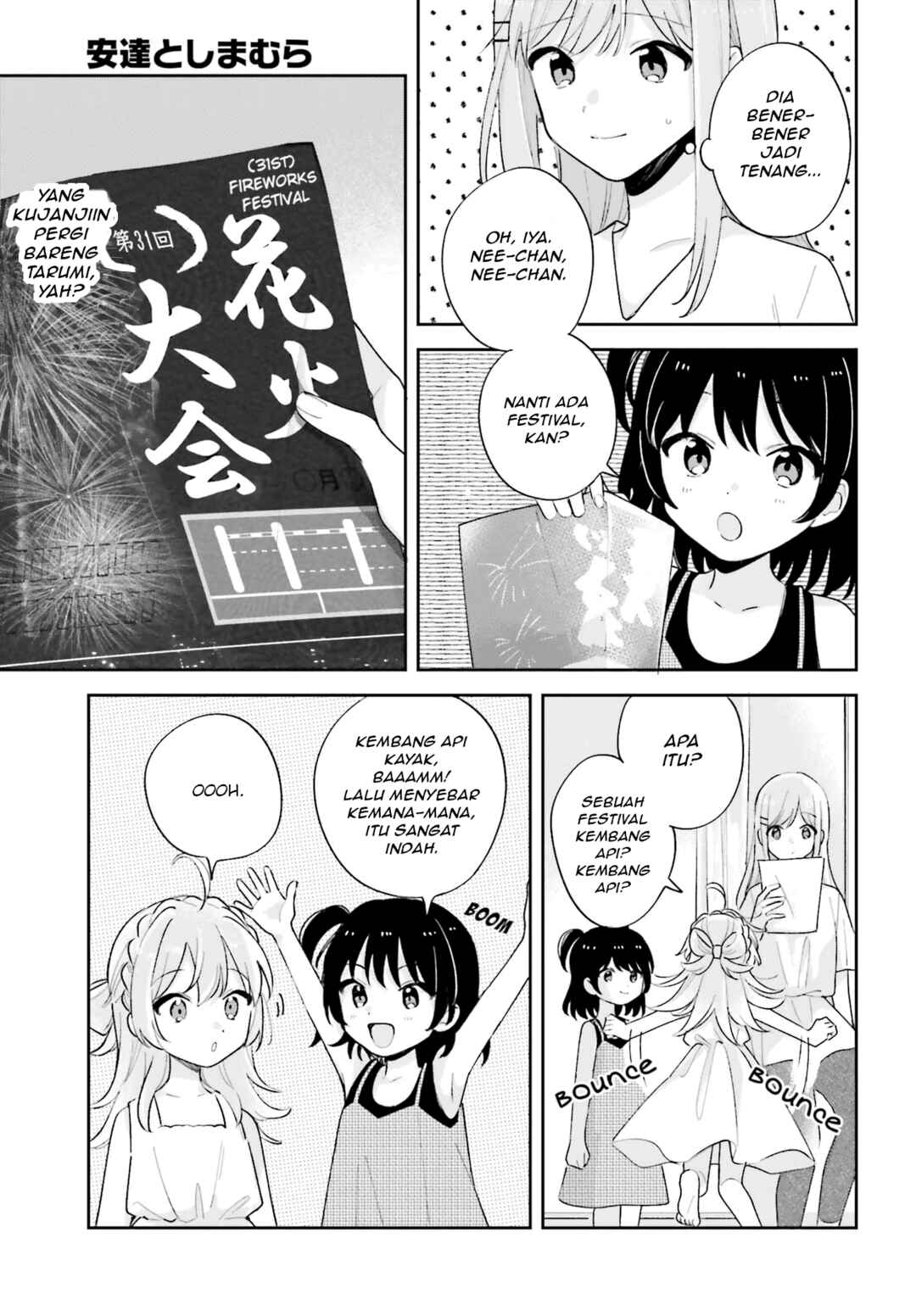Chapter 27.1 - Page 7