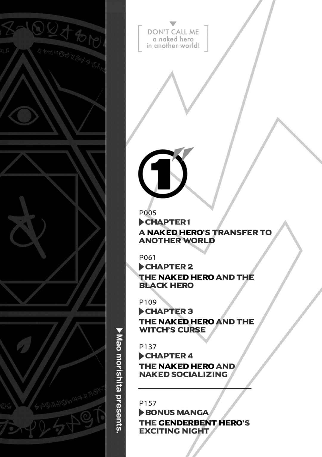 Chapter 1 - Page 4