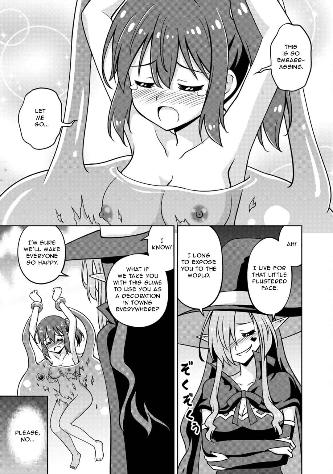 Chapter 1 - Page 44
